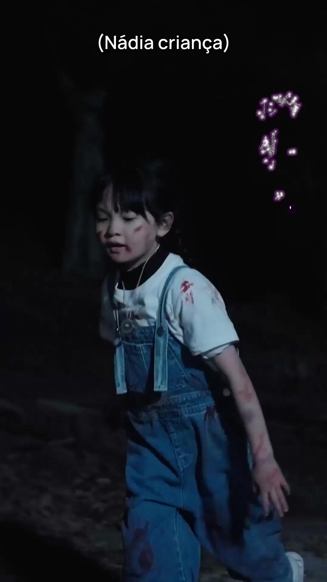 화 1