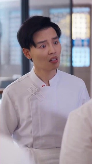 Tập 18