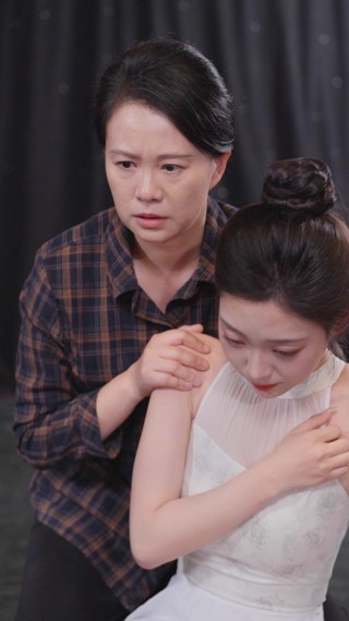 ตอนที่ 16