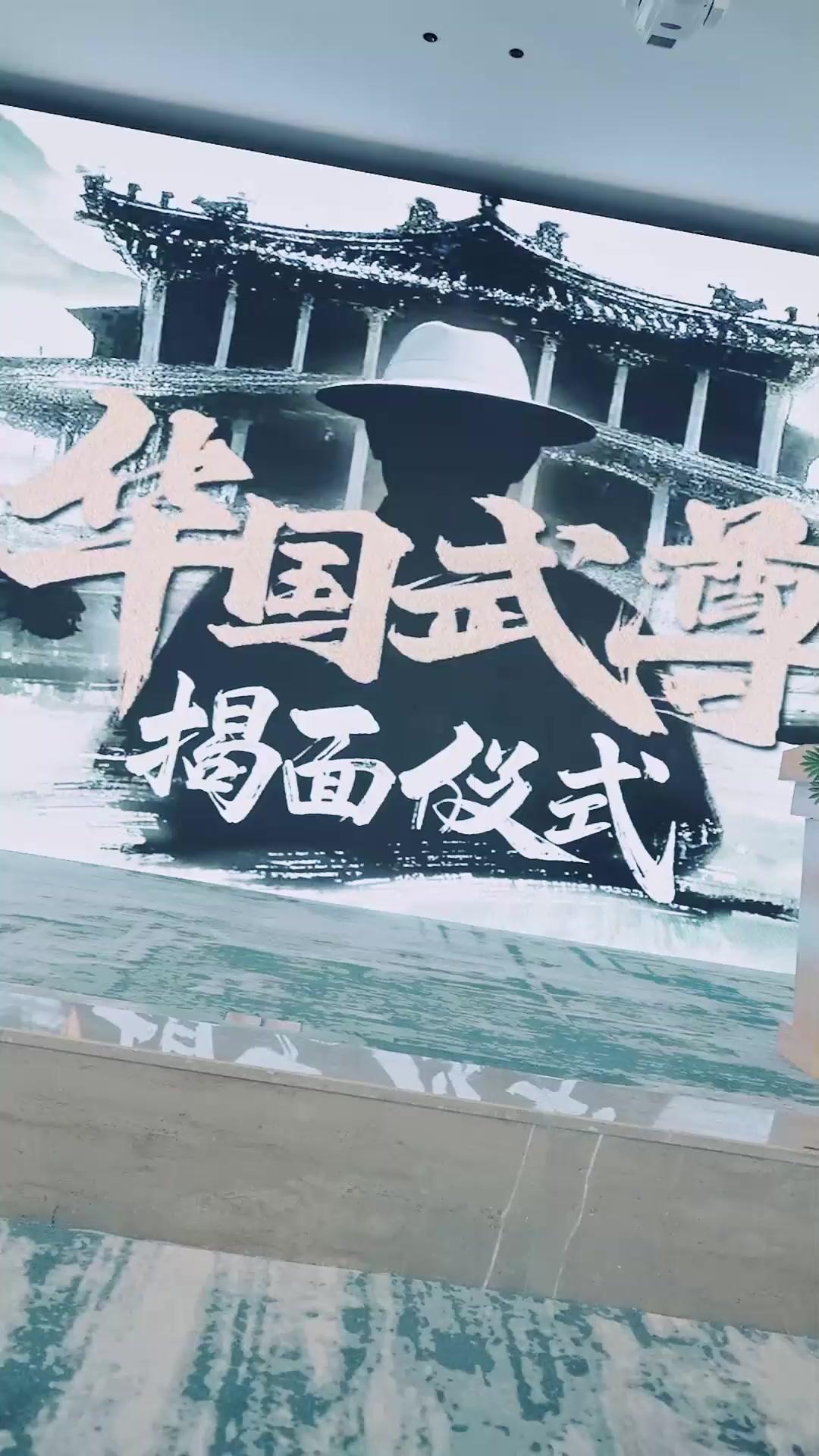 Épisode 1