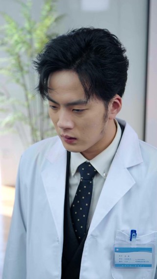 Episode 20