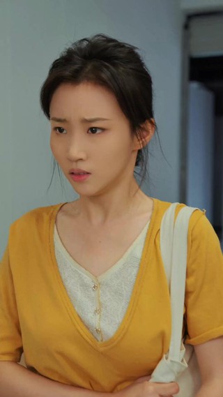 ตอนที่ 19