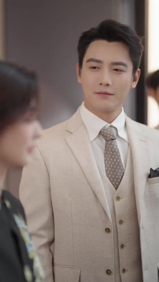 ตอนที่ 29