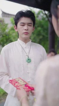 ตอนที่ 4