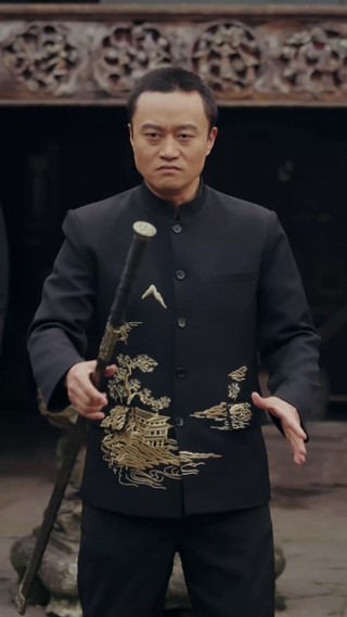 ตอนที่ 13