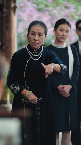 ตอนที่ 9