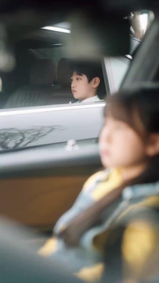 ตอนที่ 11