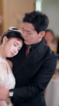 ตอนที่ 17