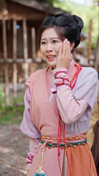 Tập 30