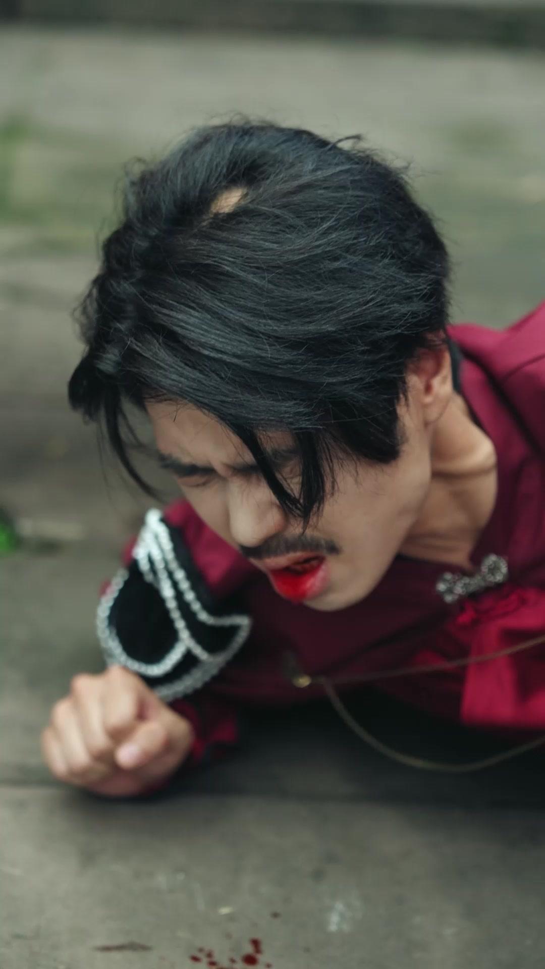ตอนที่ 9