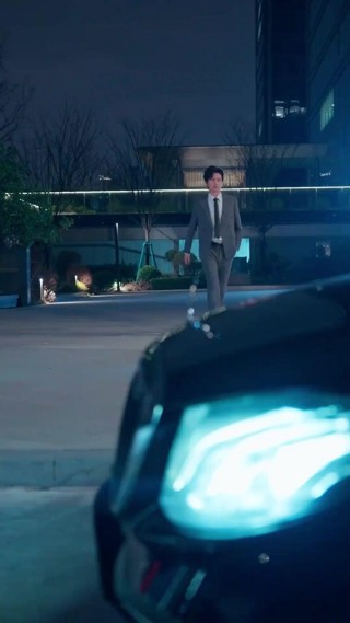 ตอนที่ 26
