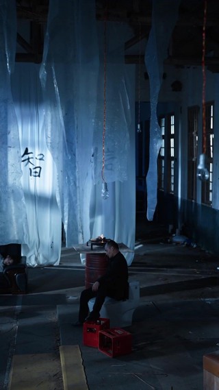 話 8