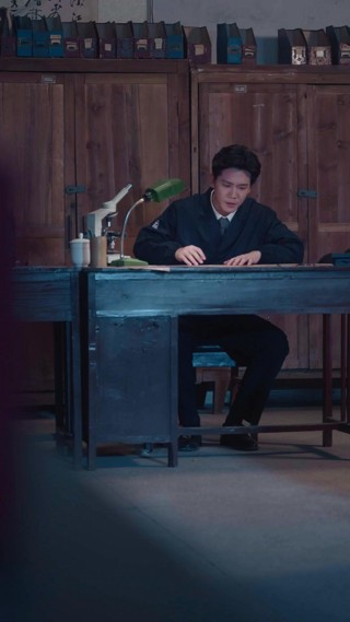 ตอนที่ 24