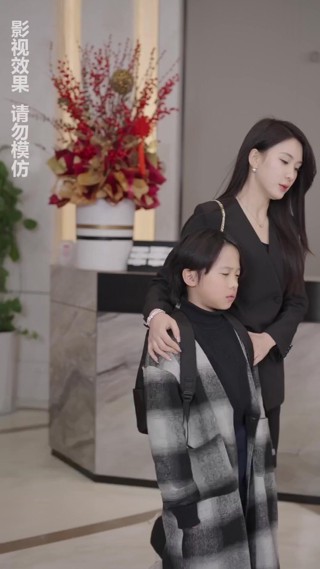 話 16