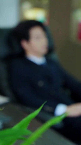 Tập 23