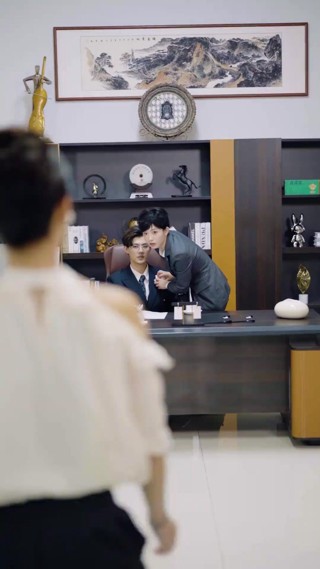 Episode 2