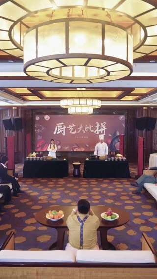 話 11