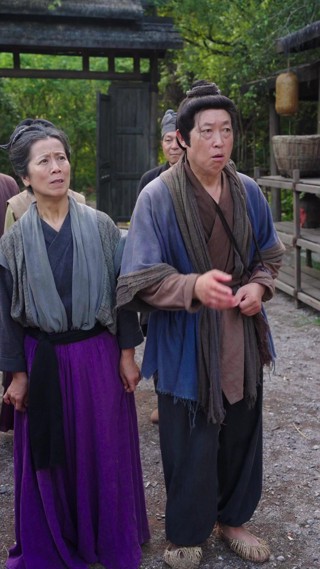 Tập 15