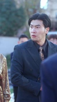 ตอนที่ 15
