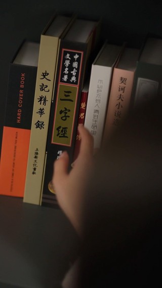 話 18