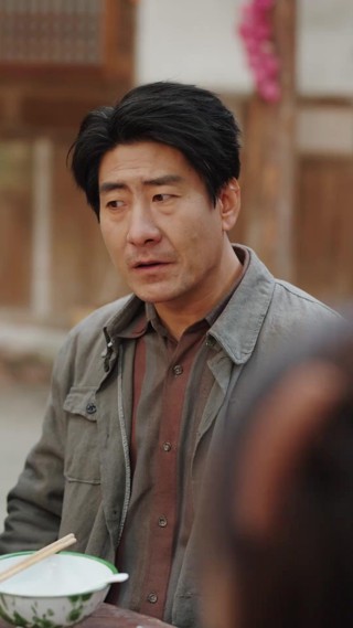 Episod 3