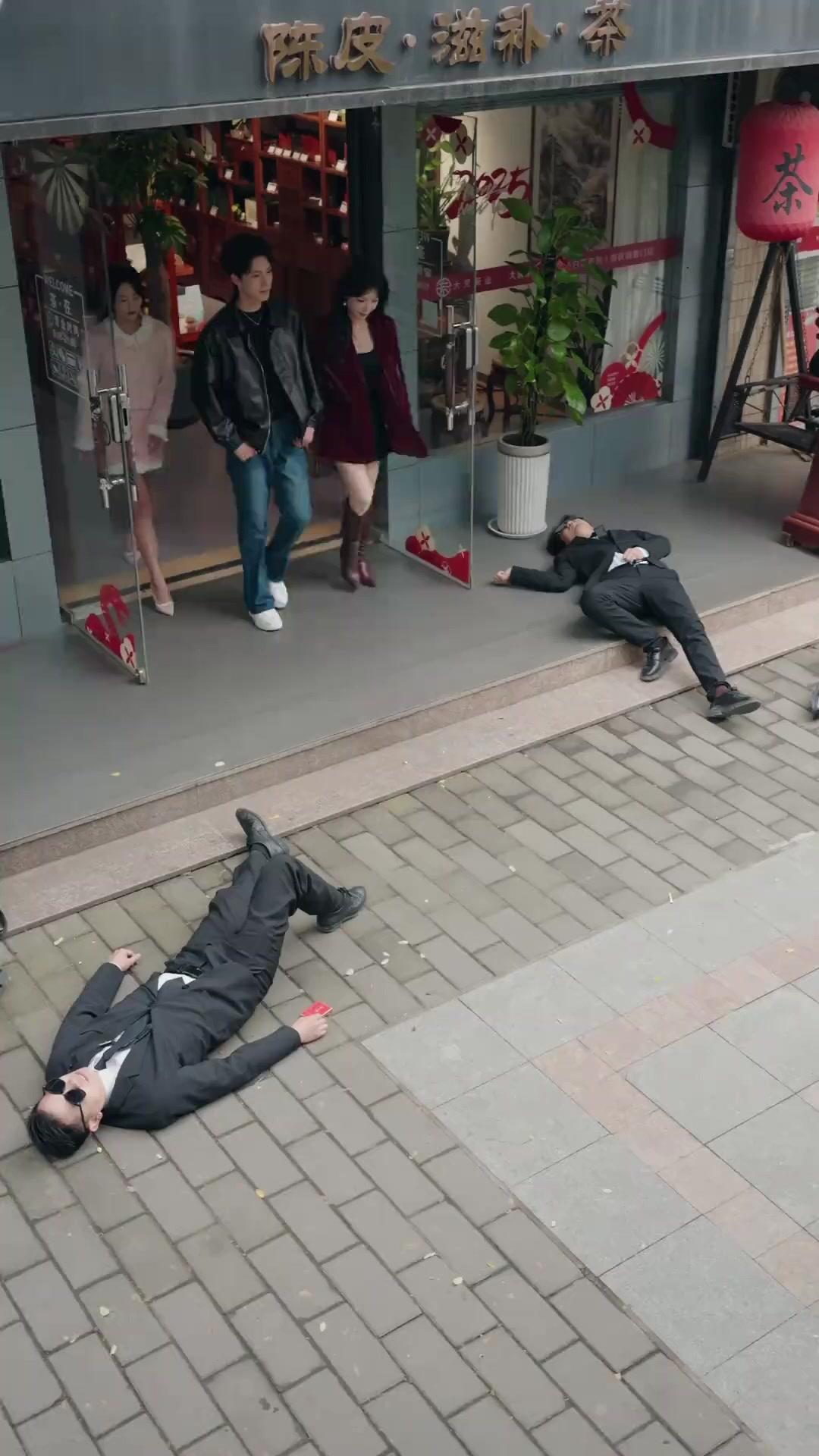 Episode 13