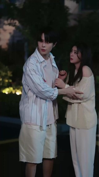 ตอนที่ 11