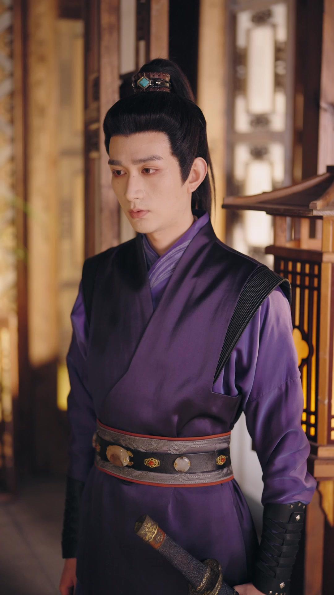 ตอนที่ 26