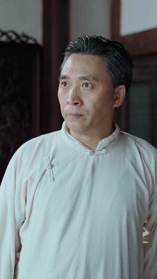 ตอนที่ 2
