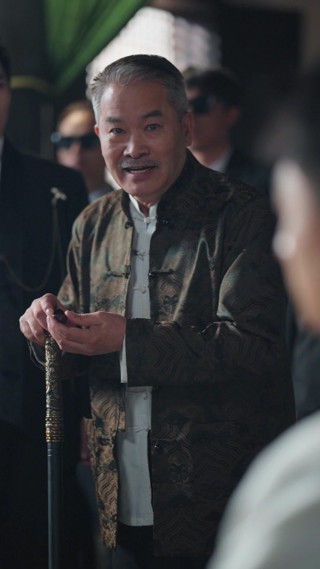 ตอนที่ 24
