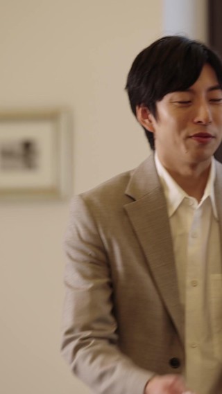 ตอนที่ 20