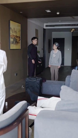 ตอนที่ 4