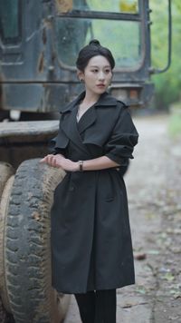 ตอนที่ 14