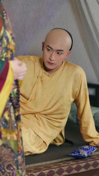 Tập 18