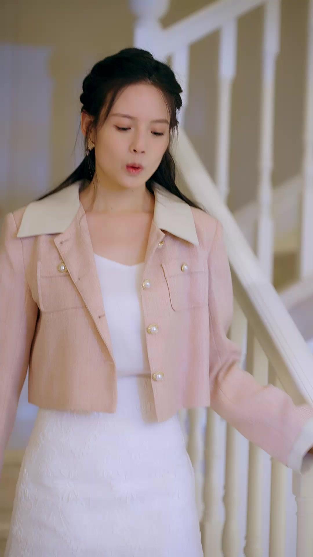 ตอนที่ 17