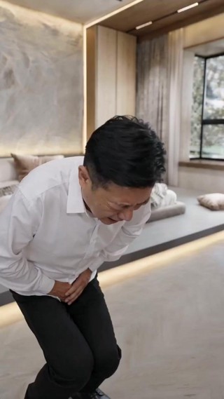 ตอนที่ 14