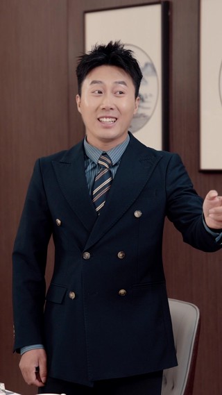Episode 14