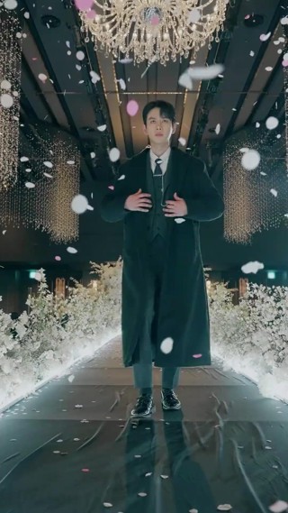 ตอนที่ 7
