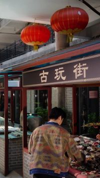 Tập 3