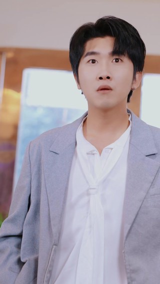 Tập 14