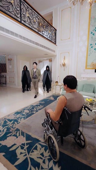 ตอนที่ 4