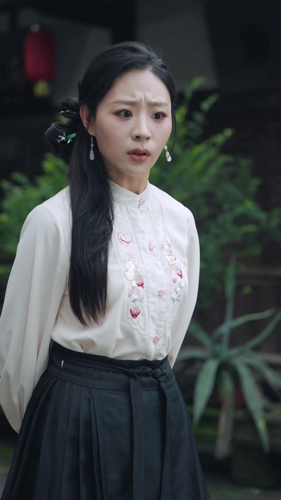 ตอนที่ 5