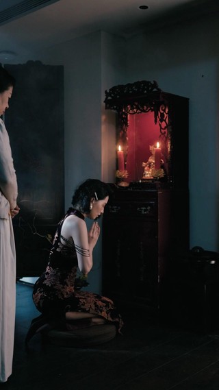 ตอนที่ 19