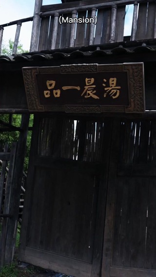 話 3