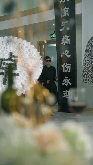 話 15