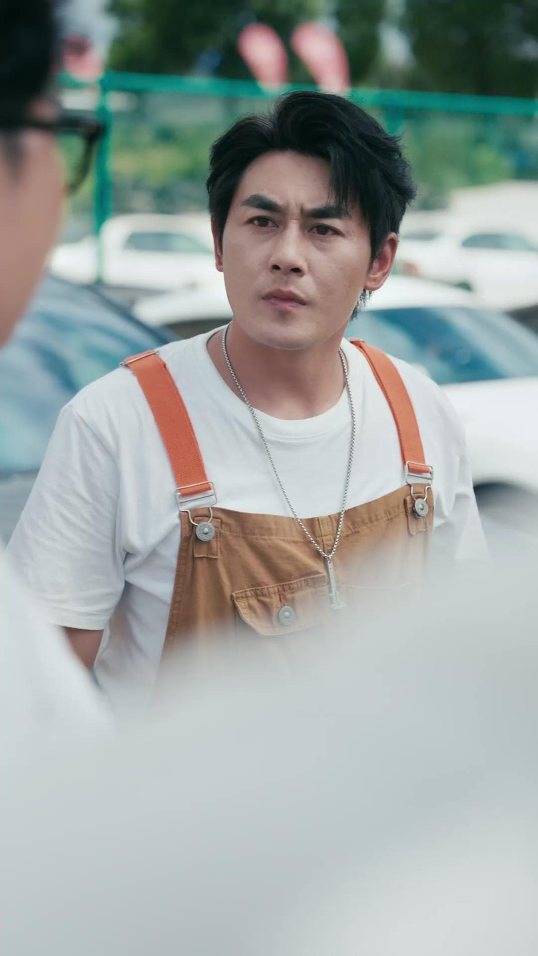 ตอนที่ 14