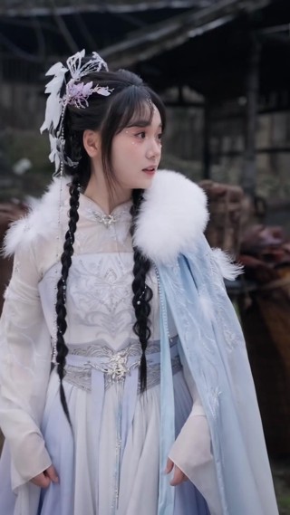 ตอนที่ 23