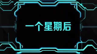 Tập 21