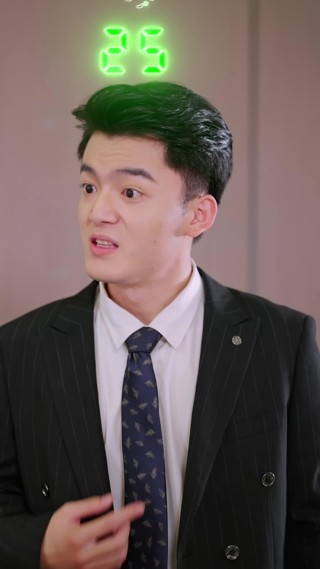 Épisode 19