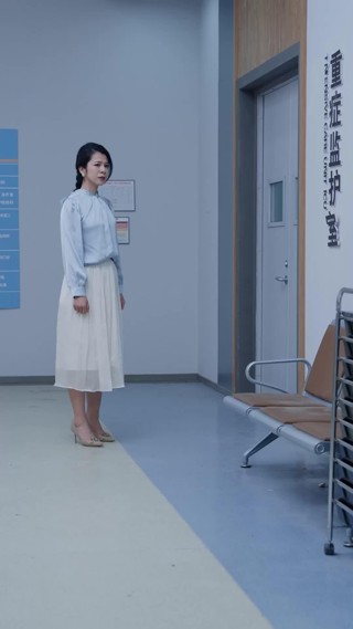 話 9